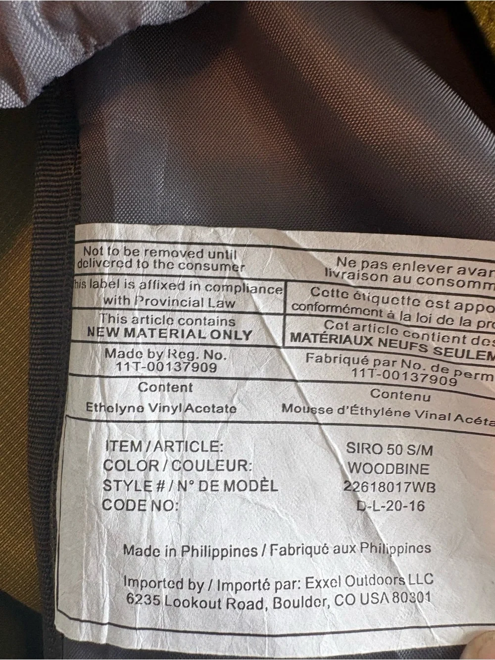 SIRO 50 S/M Jacket Label - Woodbine